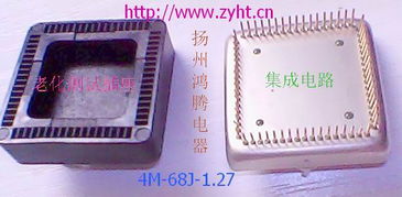 從0131 IC集成電路老化測(cè)試座看揚(yáng)州市廣陵區(qū)鴻騰電器廠的專業(yè)電子元器件銷售